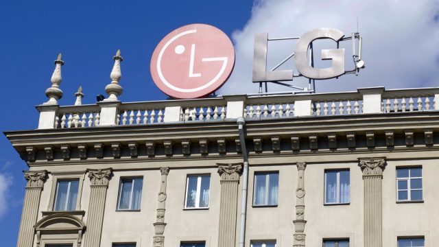 Imagem mostra prédio da LG, que não agradou ao Procon com suas respostas