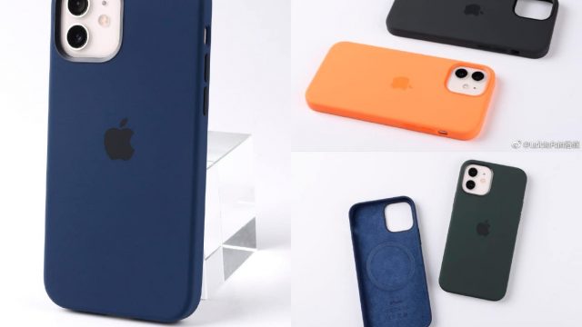 Capas para MagSafe