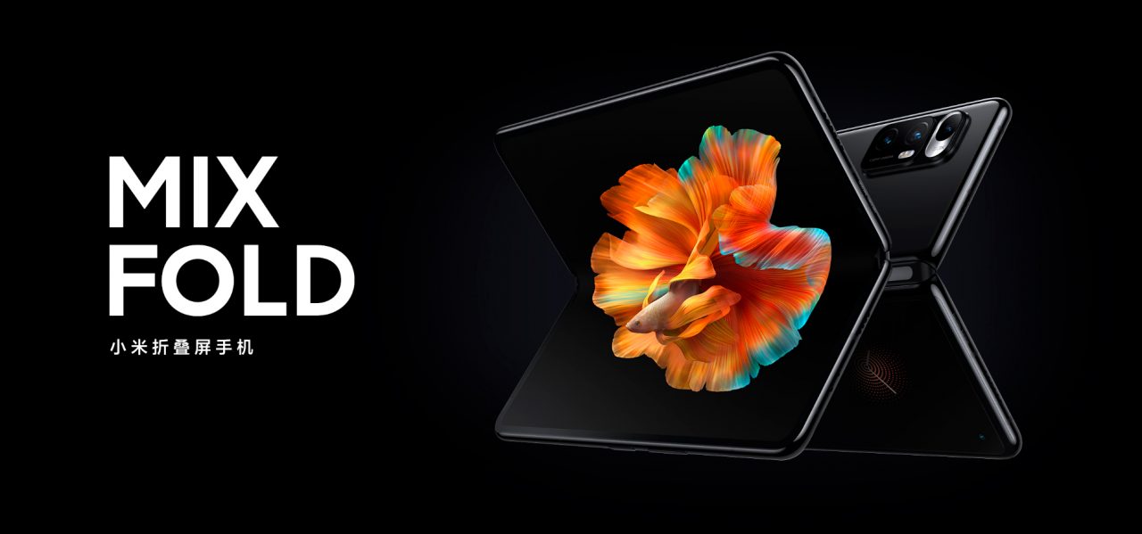 Mi Mix Fold