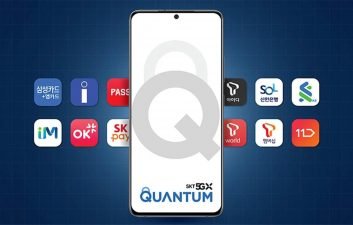 Quantum 2: Samsung oficializa nova geração de smartphone com segurança redobrada