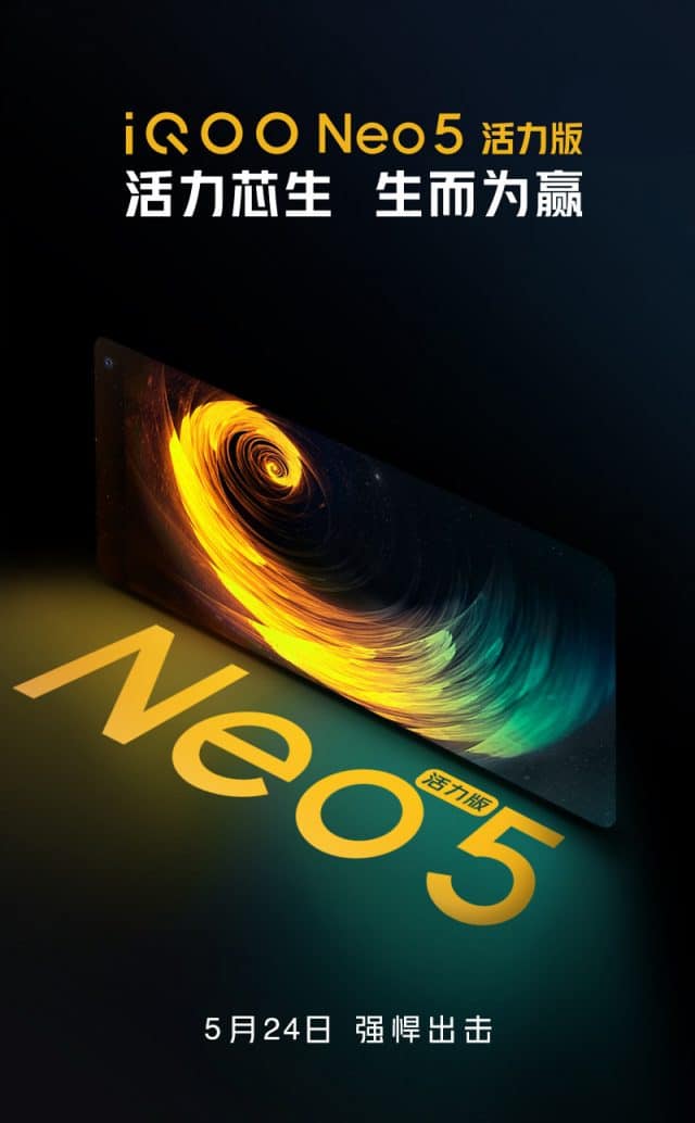 banner do iQOO Neo5 Vitality Edition