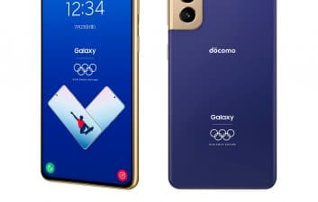 Samsung Galaxy S21 edição das Olimpíadas é anunciado para o mercado japonês