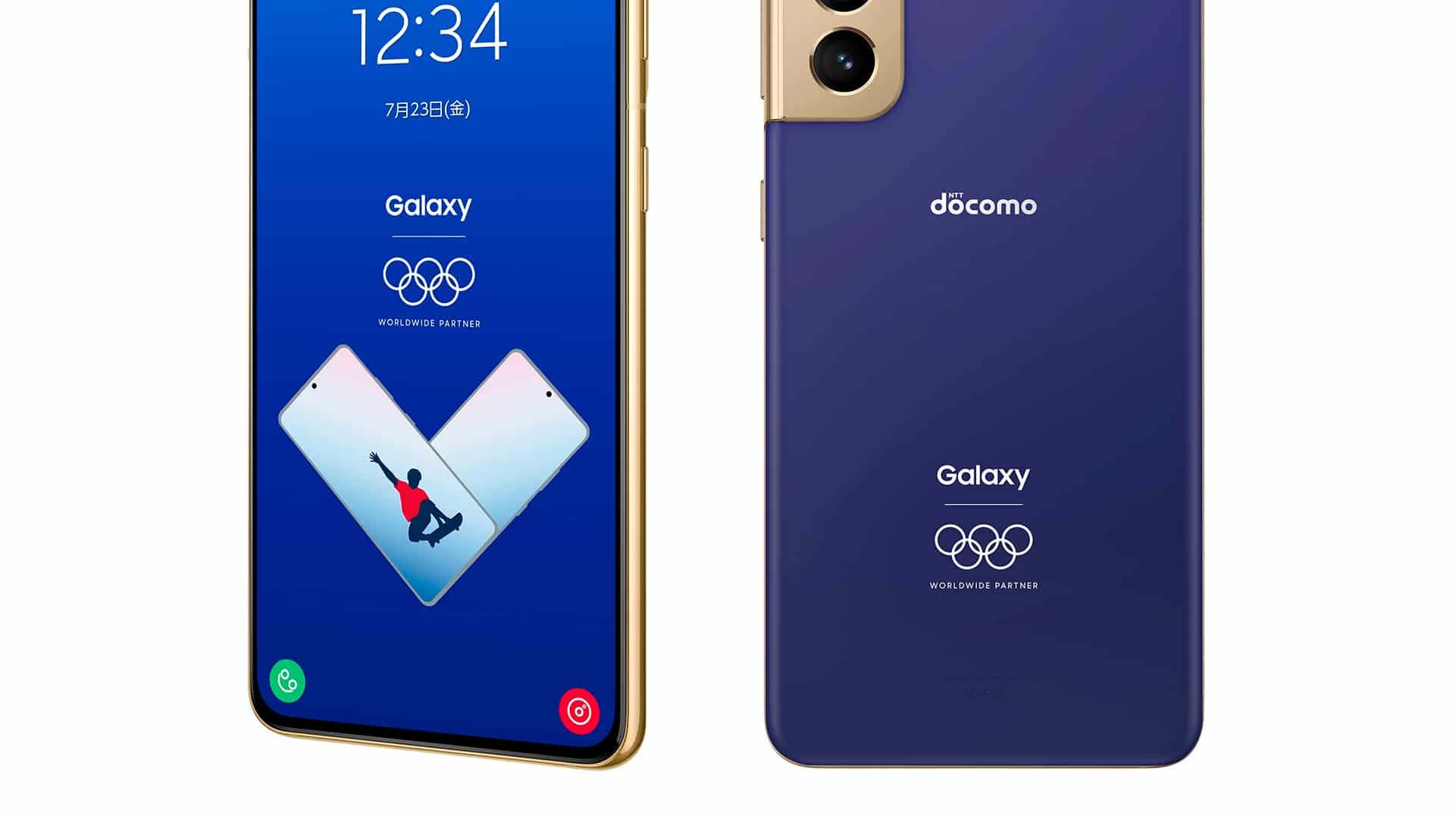 O Samsung Galaxy S21 edição das Olimpíadas