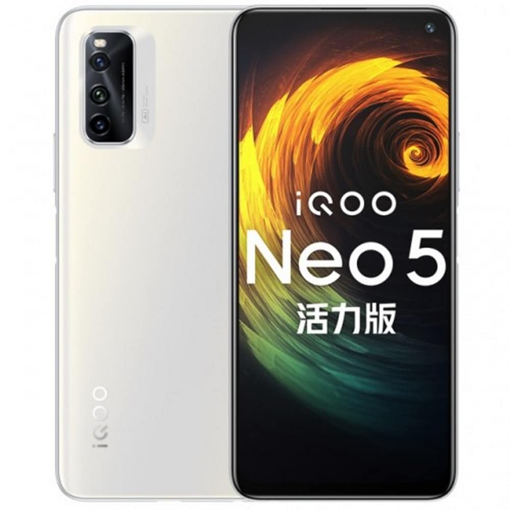 Imagem mostra o iQOO Neo 5 Lite na cor branca