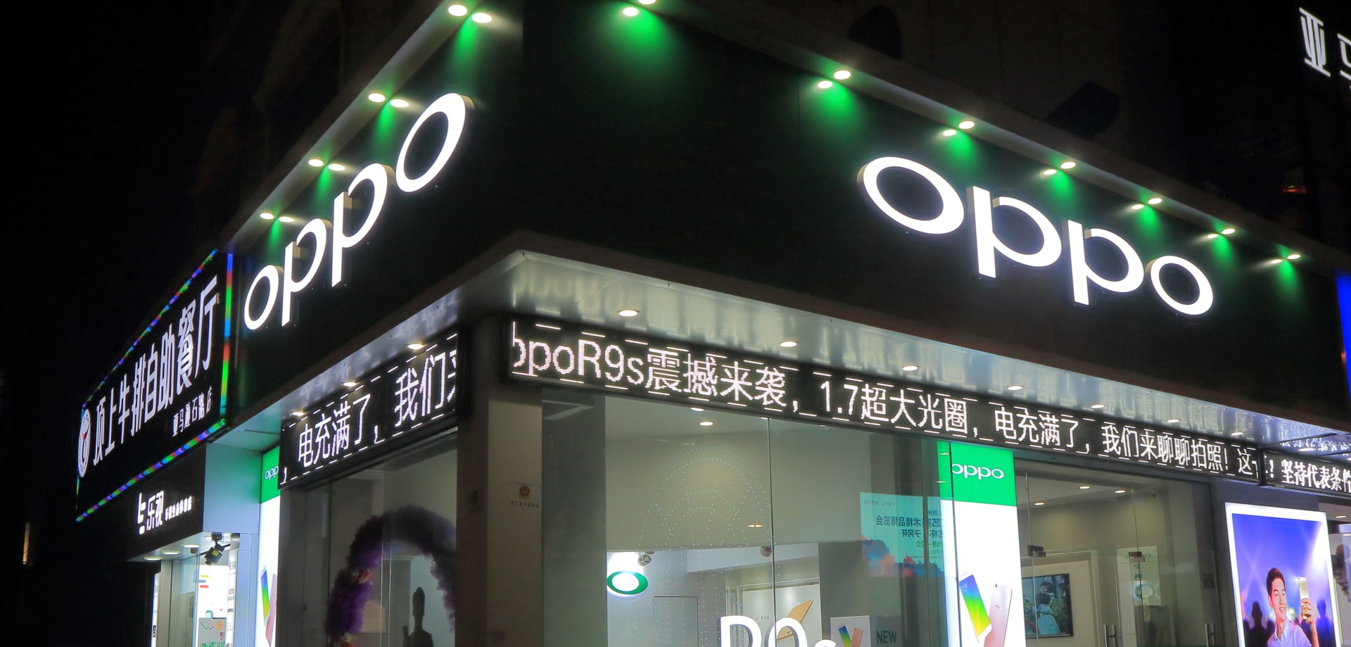 Imagem mostra loja da Oppo, que agora é a quarta maior fabricante de celulares do mundo