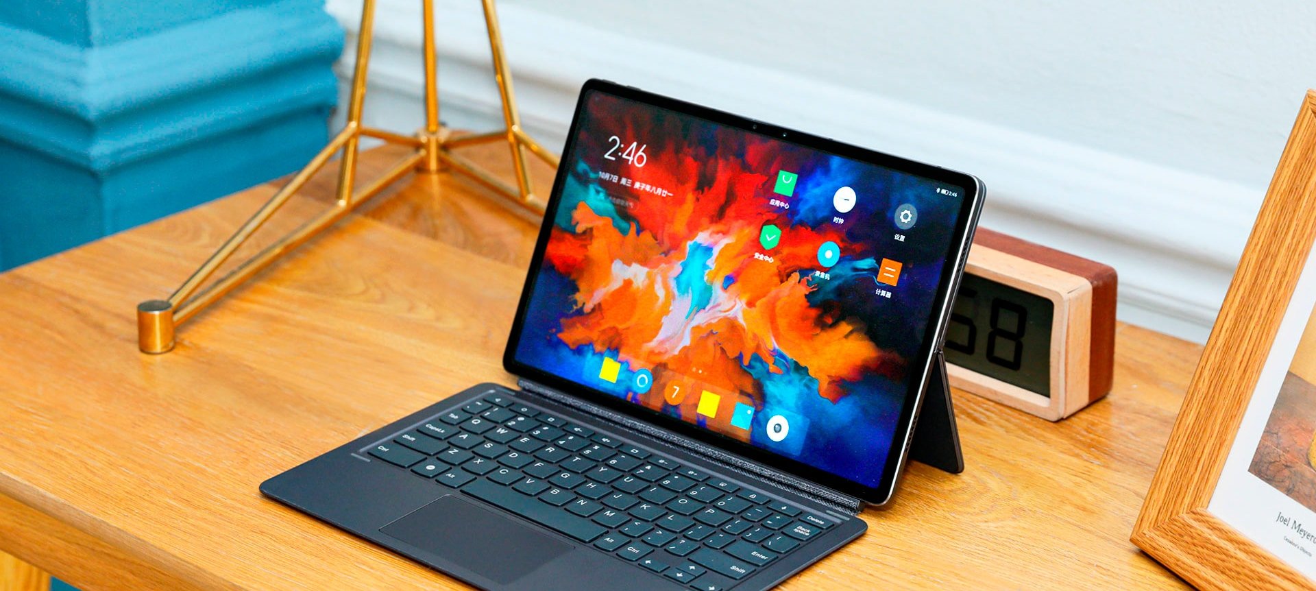 Imagem do tablet Lenovo Pad P