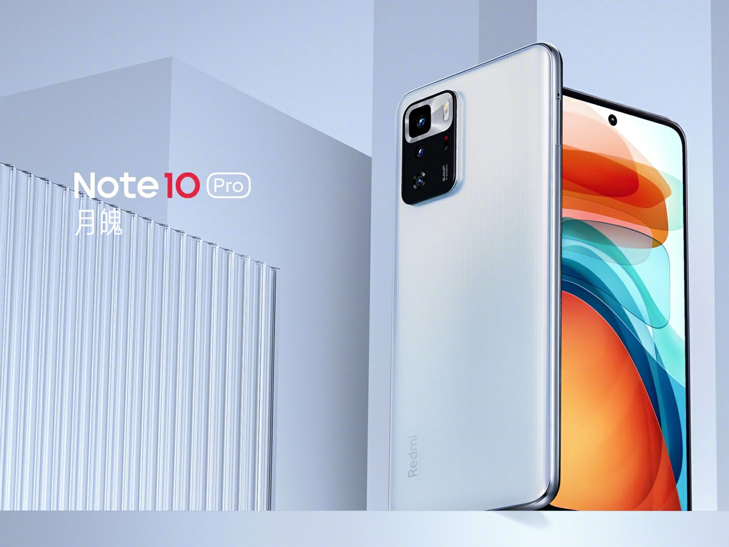 Montagem do Redmi Note 10 Pro chinês, anunciado com Gorilla Glass Victus