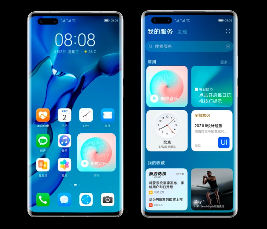 Smartphones da Huawei com HarmonyOS
