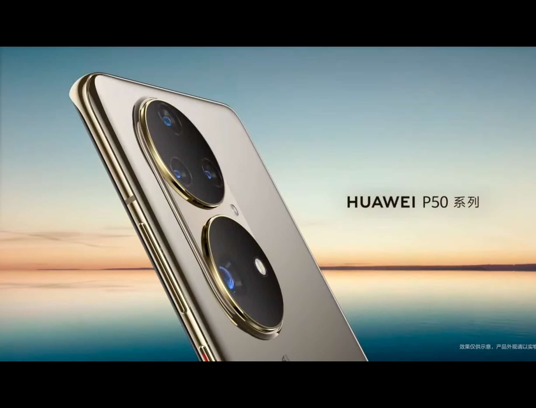 Imagens oficiais do conjunto de câmeras do Huawei P50