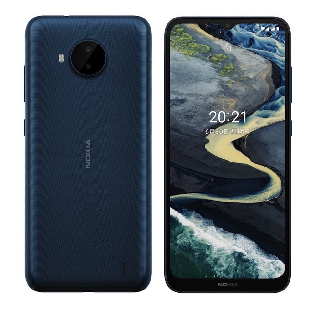 Imagem mostra Nokia C20 Plus azul