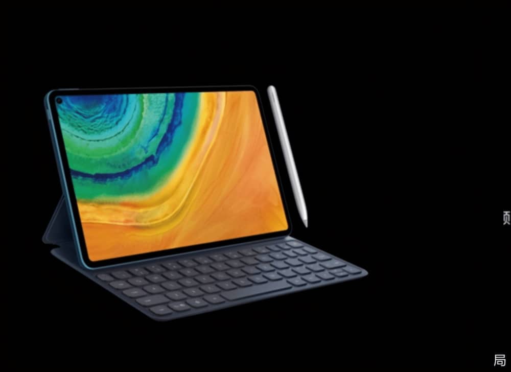 Imagem mostra como será o primeiro tablet lançado pela Vivo