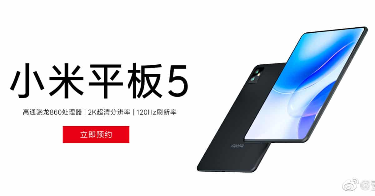 Imagem promocional com especificações do Xiaomi Mi Pad 5