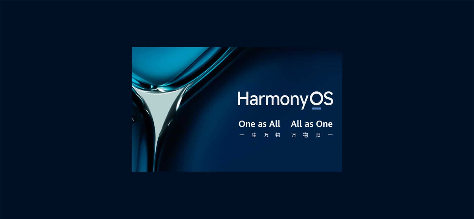 Imagem de divulgação do HarmonyOS