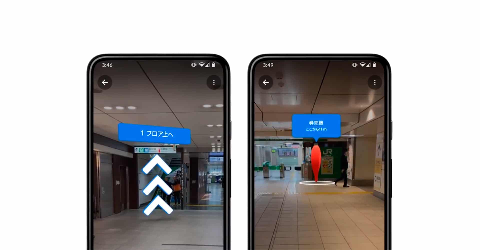 O Live View do Google Maps começa a ser testado em ambiente fechado