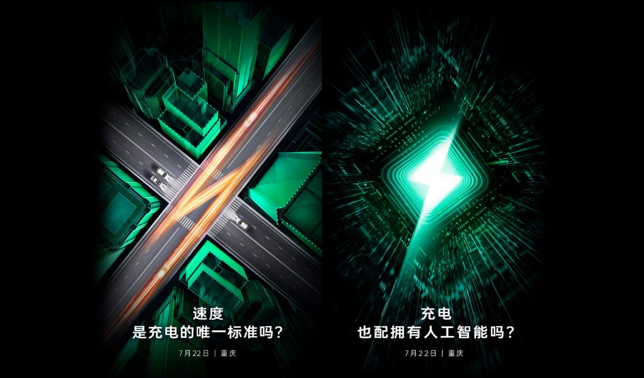 Teasers para evento da Oppo sobre carregamento de 125W no Weibo