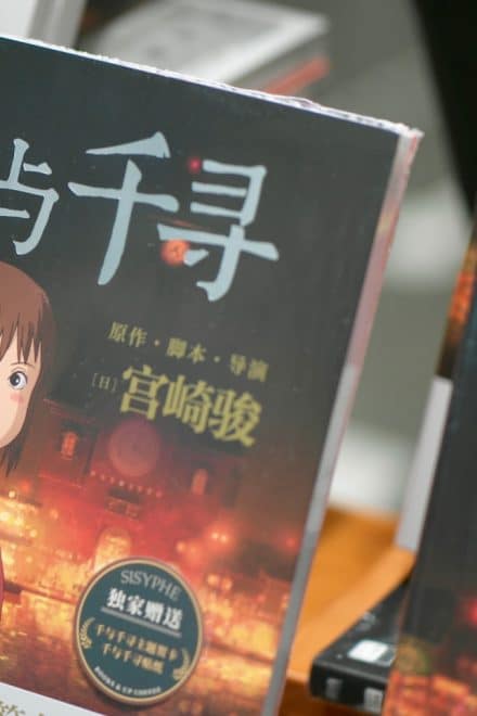 5 aplicativos para quem curte assistir a animes 5 aplicativos para quem curte assistir a animes