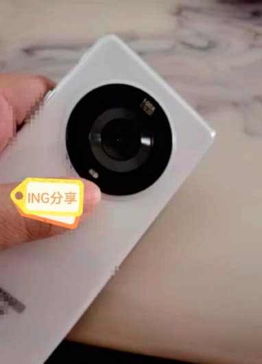 Vídeo revela design de câmeras traseiras do Honor Magic 3. Imagem: Weibo