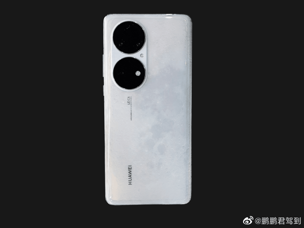 Imagem mostra traseira do Huawei P50 Pro em sua versão especial