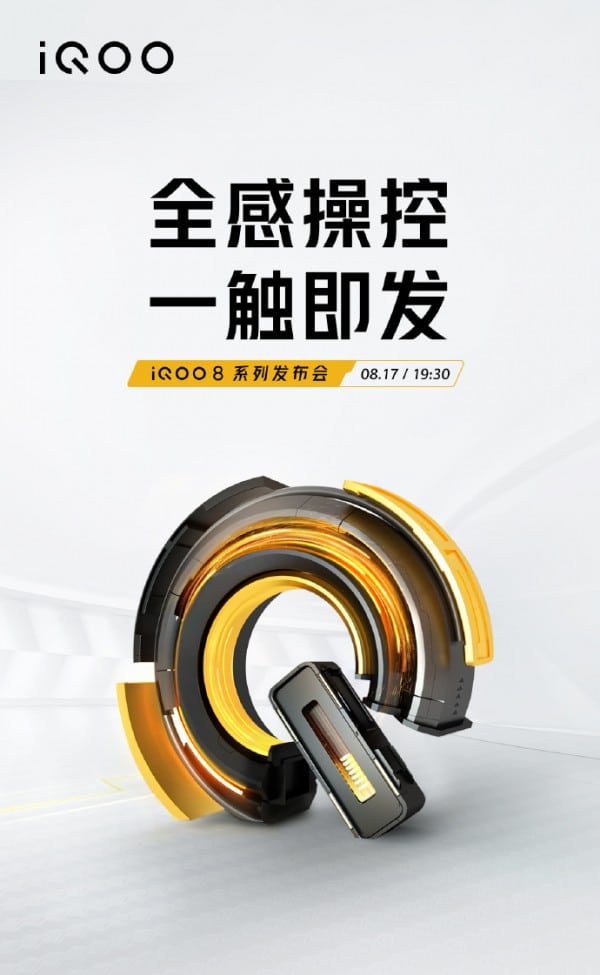 Anúncio da data de lançamento da série iQOO 8, esperado para o dia 17 de agosto