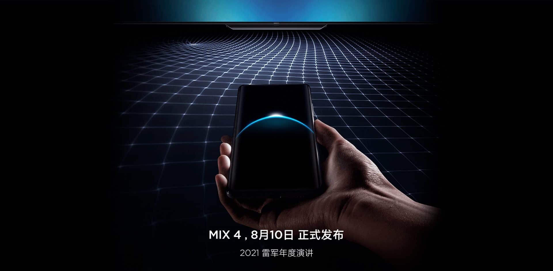 Mi Mix 4
