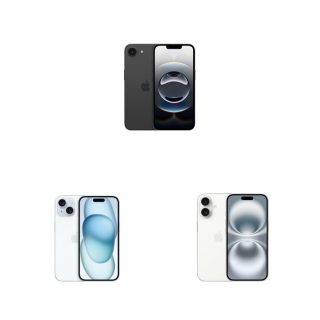 Ofertas iPhones Apple