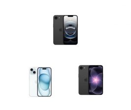 Ofertas iPhones Apple