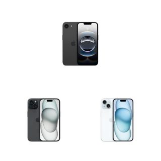 Ofertas iPhones Apple